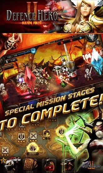 英雄守卫2汉化破解版