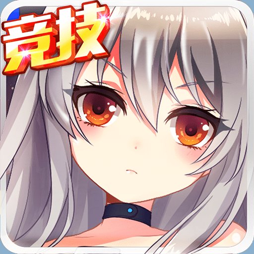 机战坦克最新版v1.7.0.09201624
