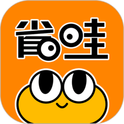 省哇appv2.8.6