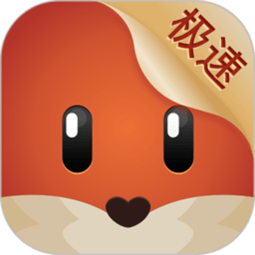 探探极速版2024最新版本v4.4.7.6