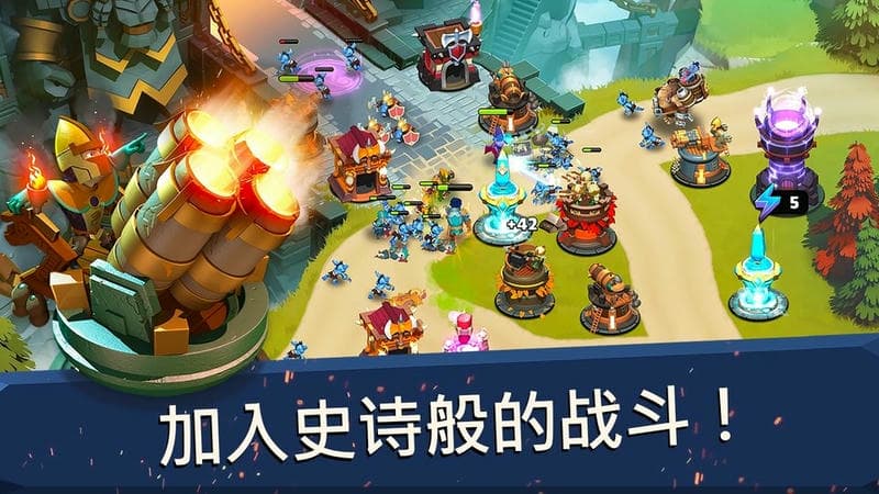 守卫城堡无限金币版下载