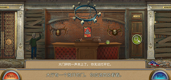 解谜游戏蜡像馆手机版截图1