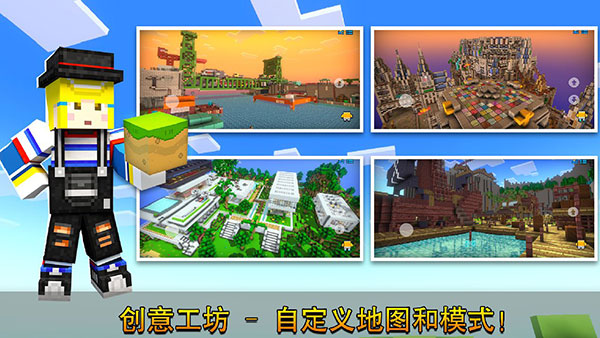像素射击官方正版截图1