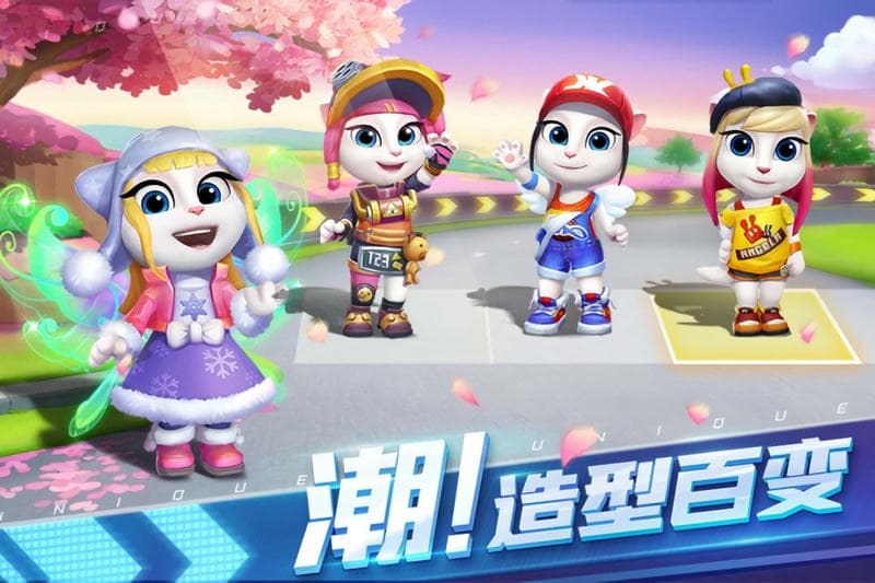 汤姆猫飞车最新版截图3
