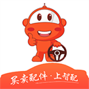 智配汽配appv3.0.15