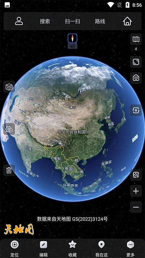 奥维互动地图浏览器手机版截图1