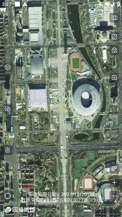 奥维互动地图浏览器手机版截图3