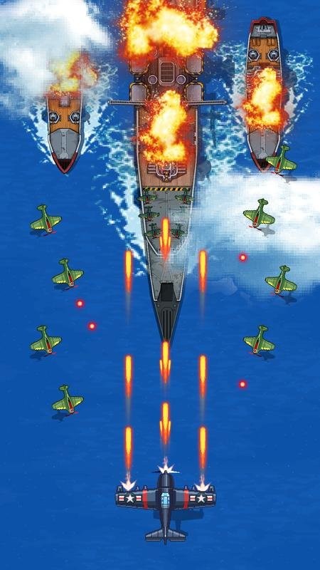 空战1945破解版截图1