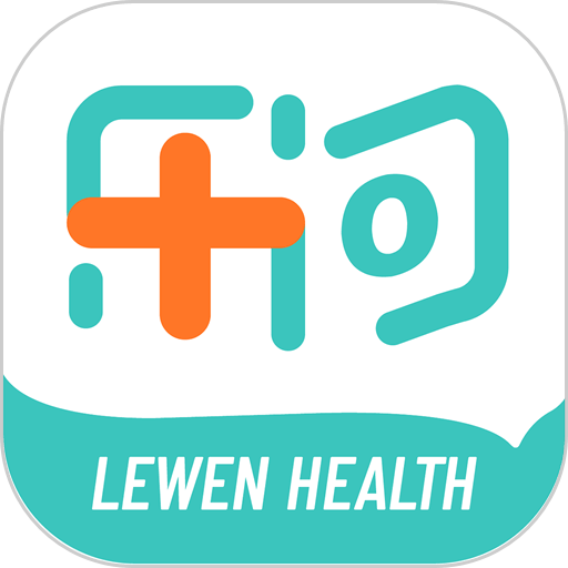 乐问健康软件v2.15.0