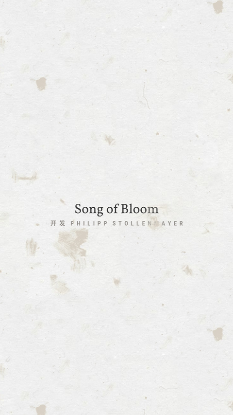 Song of Bloom中文版(盛开的歌)截图1