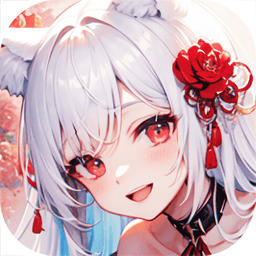 天使计划逆袭破解版内置菜单v2.0.5