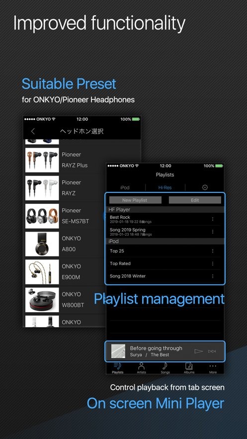 安桥音乐播放器(HF Player)截图2