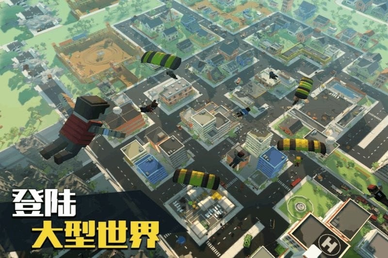 像素大逃杀无限金币无限钻石(Grand Battle Royale)截图1