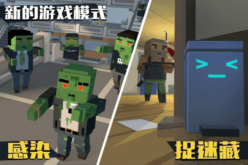 像素大逃杀无限金币无限钻石(Grand Battle Royale)截图2