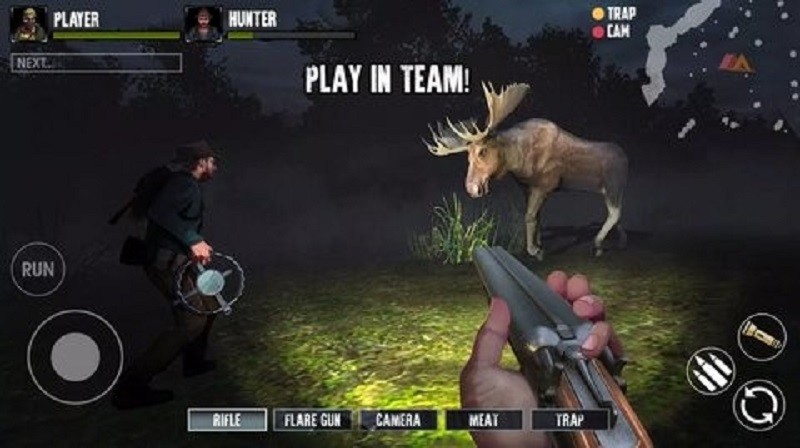 大脚怪森林模拟器游戏2024(bigfoot hunt simulator online)截图1