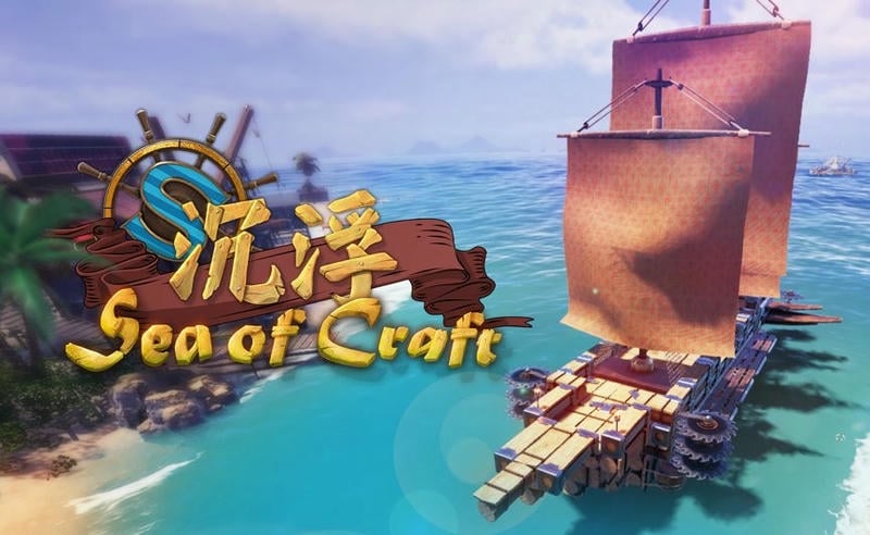 沉浮免费版(Sea of War)截图2