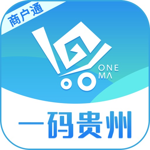 一码贵州商户通最新版本v1.1.18.0