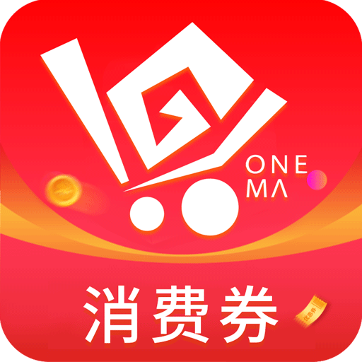 一码贵州官方版v1.9.21.0