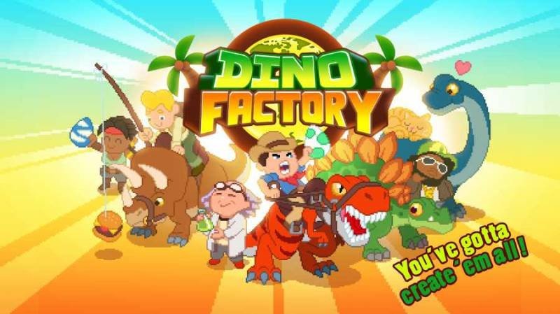 恐龙工厂无限金币无限钻石(Dino Factory)截图1