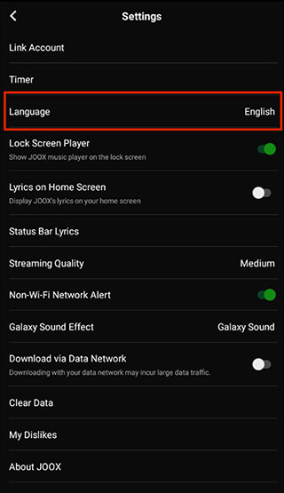 QQ音乐国际版app