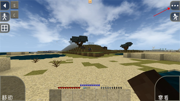 生存战争2.2扩展版mod