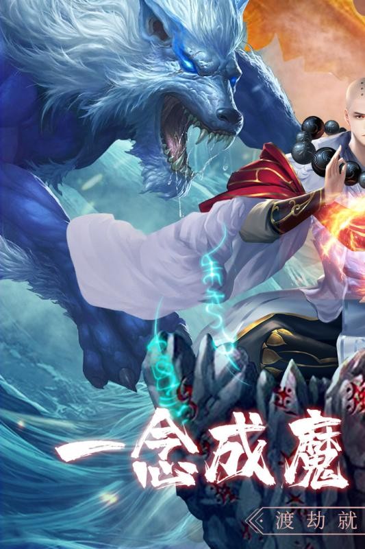 心在萌在游戏官方版截图1