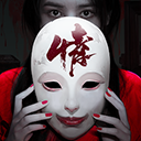 情棺游戏v1.4.0