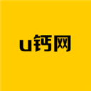 u钙网logo免费设计官方版v1.0
