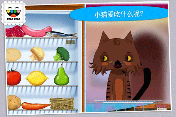 厨房搞怪器Toca Kitchen游戏截图1