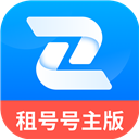 虚贝租号号主版appv1.1.1