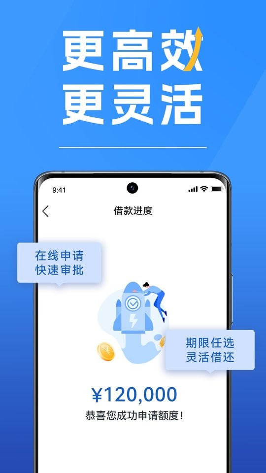 享宇钱包最新版本截图2