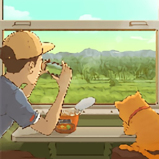 火车大厨最新版v1.0.5