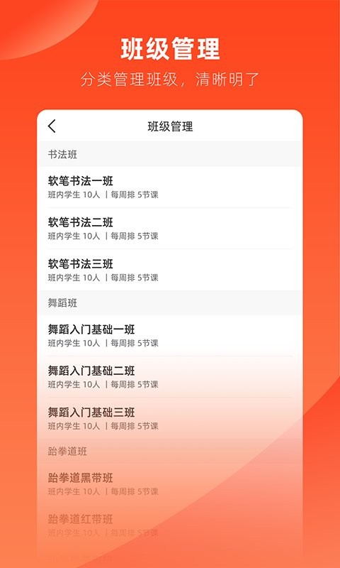 治学软件下载