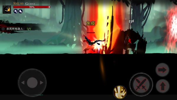 死亡之刃手游(Blade of Death)截图5