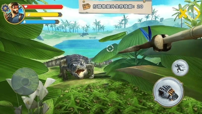 野外生存冒险官方版