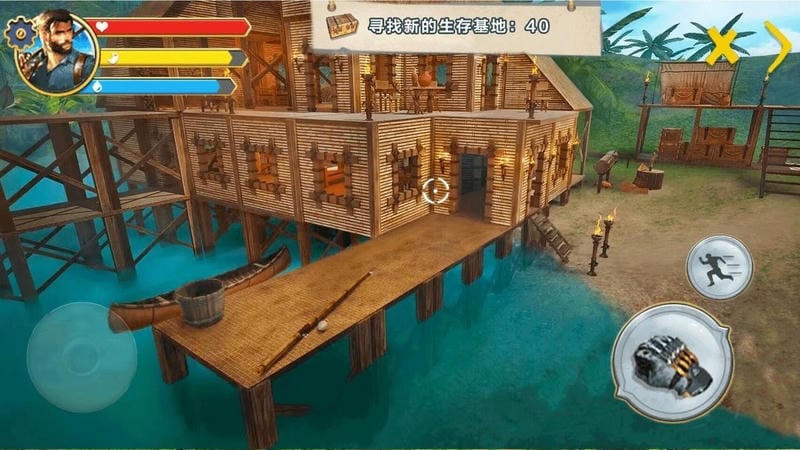 野外生存冒险手游截图2