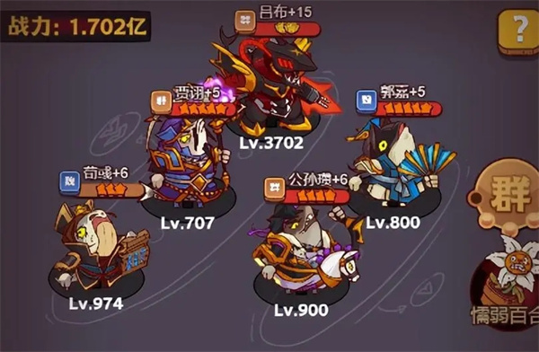 咸鱼之王国际服最新版
