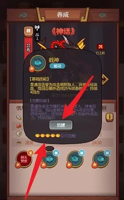 咸鱼之王国际服最新版