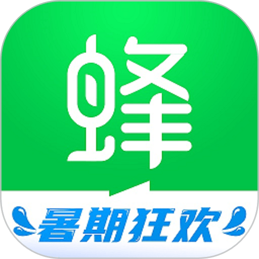 蜂狂购商城平台v3.2.7