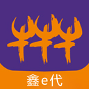 华鑫证券鑫e代手机appv3.32