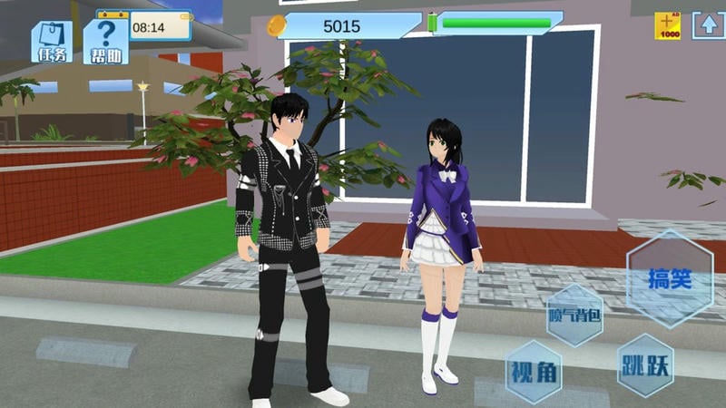 真实学校模拟器官方版