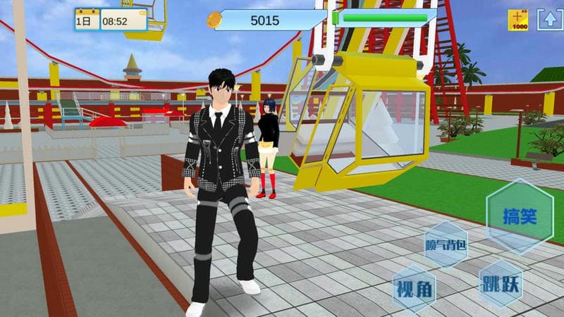 真实学校模拟器官方版截图3