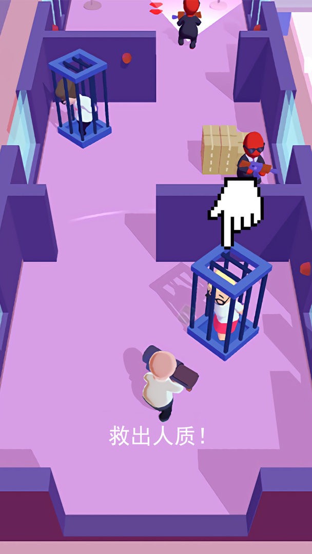 城市忍者大作战最新版截图1