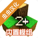 生存战争2丧尸围城最新版v1.80