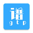 gtp吉他谱手机版v2.0.0