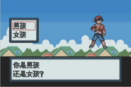 口袋妖怪白金手机版
