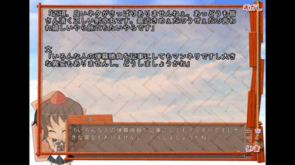krkr模拟器最新版2025截图2