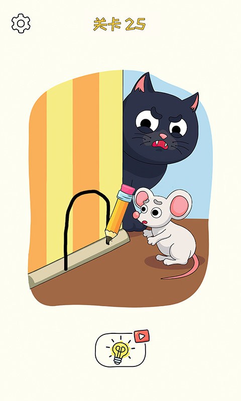 画一画神来之笔手游截图1