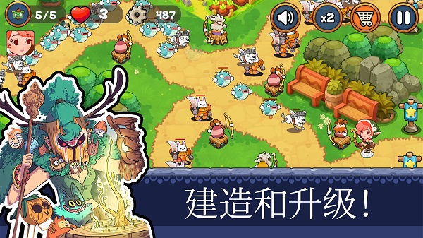 塔防：王国重生(Tower Defense: Kingdom Reborn)截图1