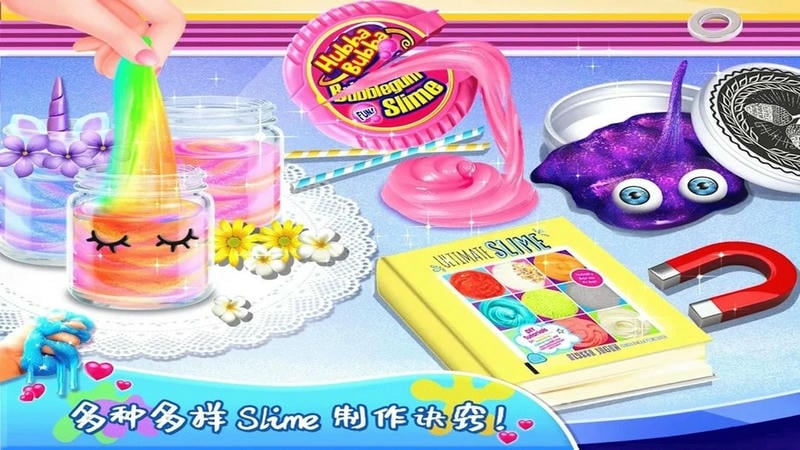 史莱姆蛋糕小屋最新版截图3